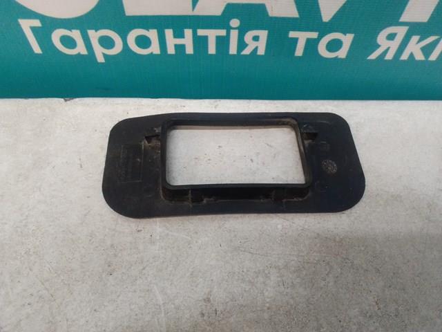Купить 2T14V44150AC Ford 