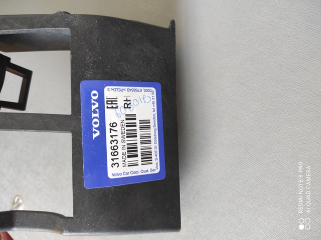 Крепление бамера правое Volvo 31663176 цена, от 25.34 USD