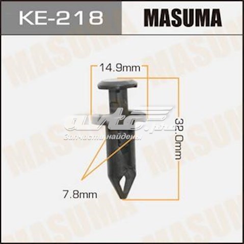 KE218 Masuma 