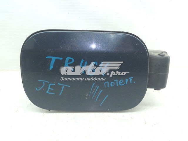 Alcapão do tanque de combustível VAG 1K5809857BGRU preço, a partir de 56,87 USD