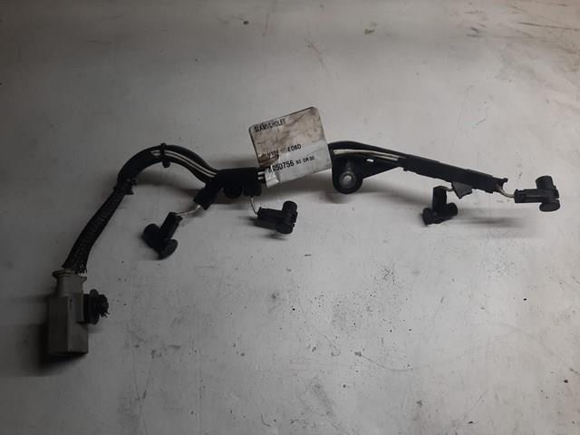 Купить 9805075680 Peugeot/Citroen Провод свечей накала
