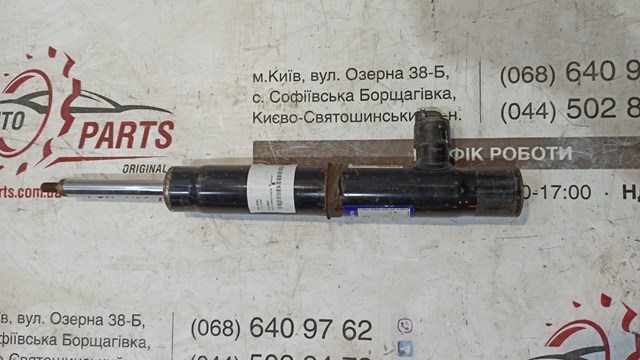 31476852 Volvo Стойка передняя