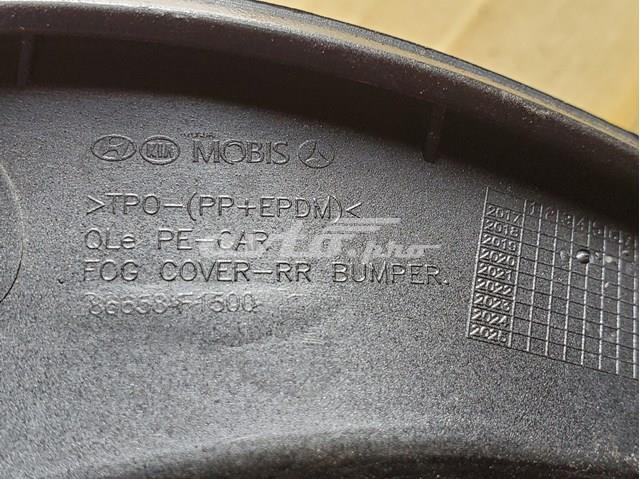 Ободок (окантовка) фары противотуманной задней правой 86658F1500 Hyundai/Kia