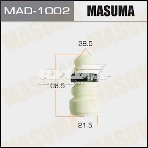 Купить MAD1002 Masuma Буфер (отбойник) амортизатора переднего