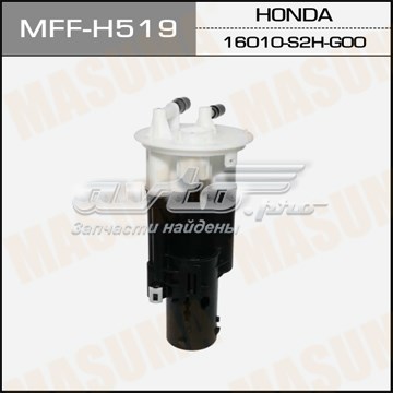 Фильтр топливный MASUMA MFFH519