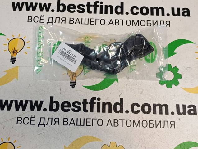 Купить FP3252931 FPS Кронштейн бампера переднего внешний левый