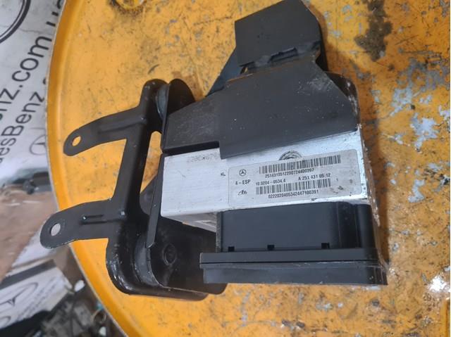 Купить A2514310512 Mercedes 