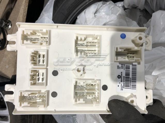 68320319AB Chrysler 