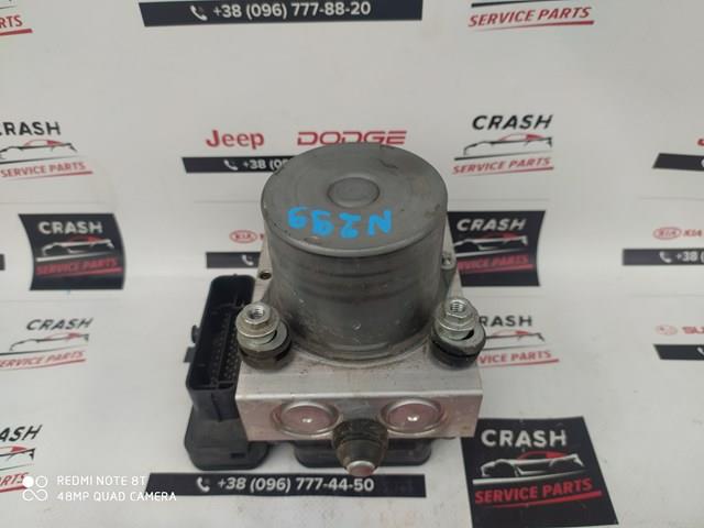 Chrysler 68237001AE