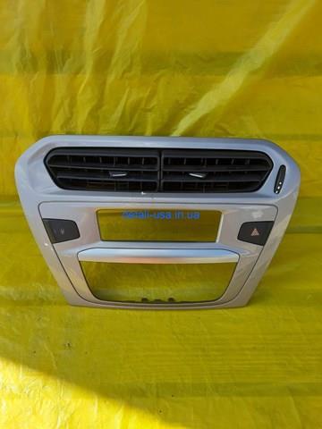 9676344377 Peugeot/Citroen 