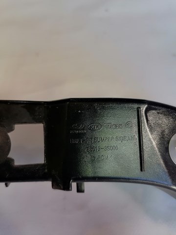  866153S000 Hyundai/Kia