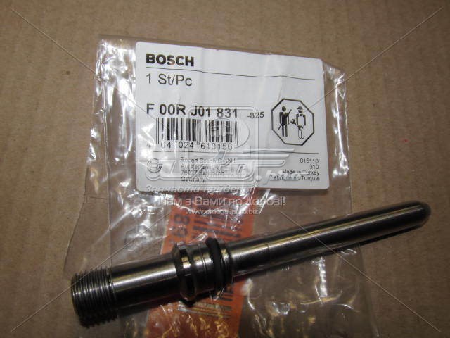 F00RJ01831 Bosch 