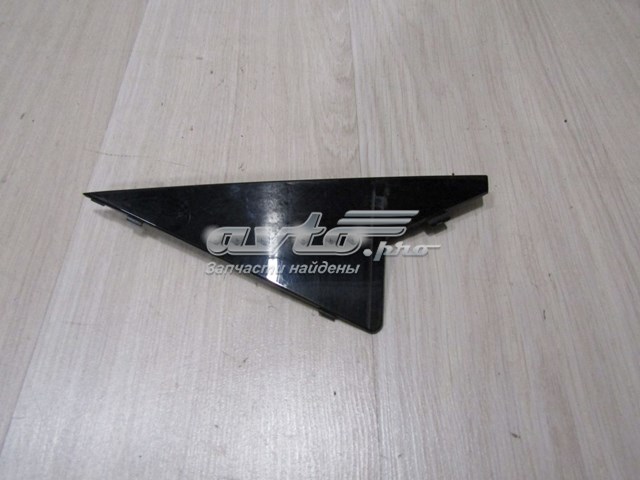  Land Rover LR043803