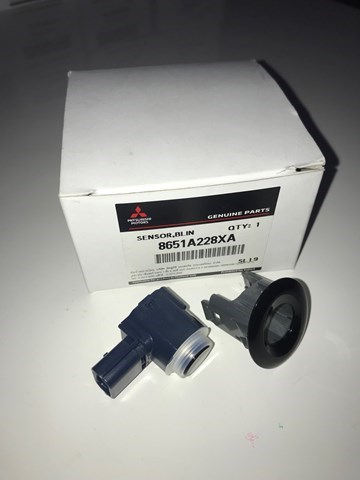 Купить 8651A228HB Mitsubishi 