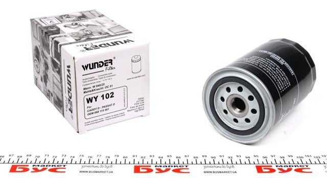 Масляный фильтр WY102 Wunder