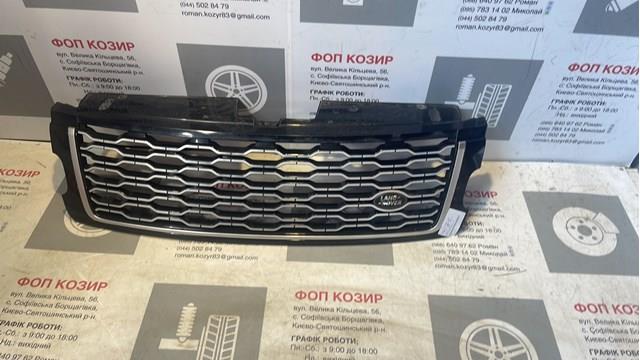 Решетка Land Rover LR098080