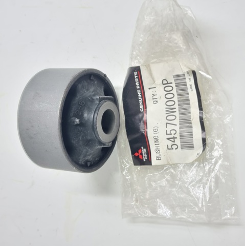 Купить 54570W000P Mitsubishi Сайлентблок нижний передней подвески