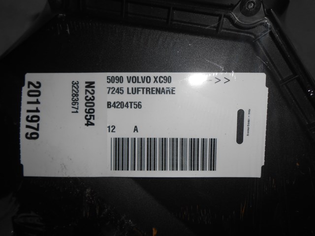 Корпус фильтра 32283671 Volvo