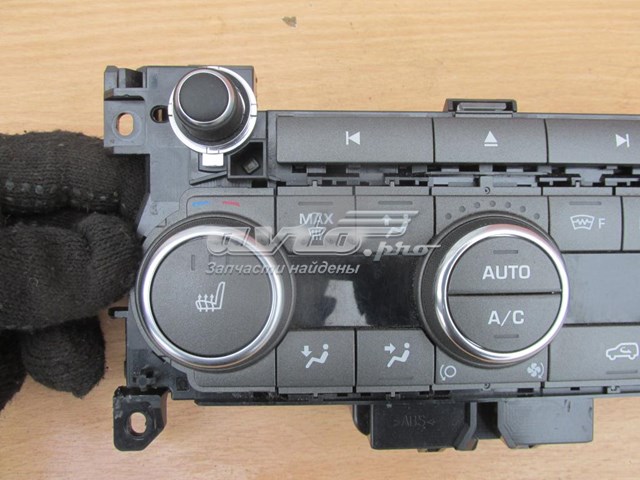Купить BJ3214C239FC Land Rover 