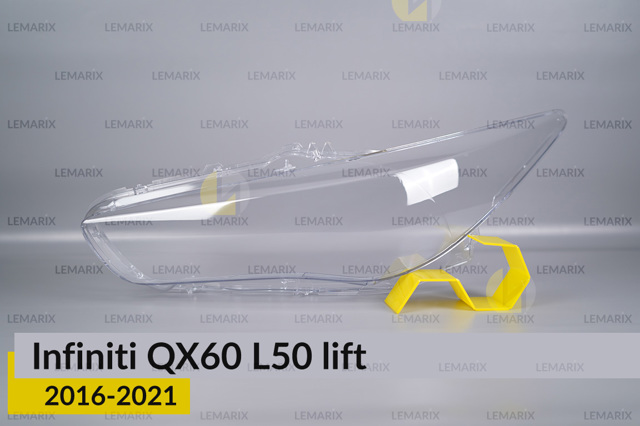 Стекло фары левой Lemarix A2028731