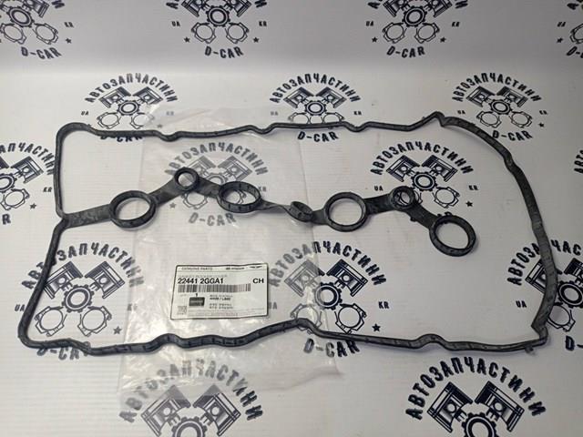 Клапанная прокладка Хундай Туксон III