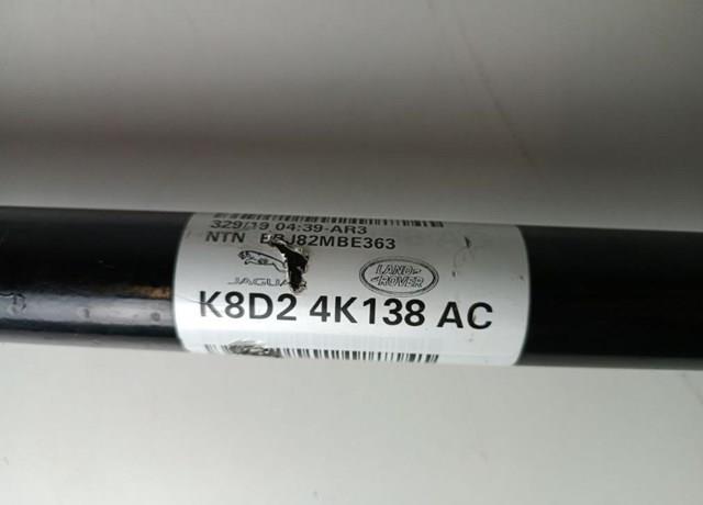 Полуось задняя правая Land Rover LR133241 цена, от 114.01 USD