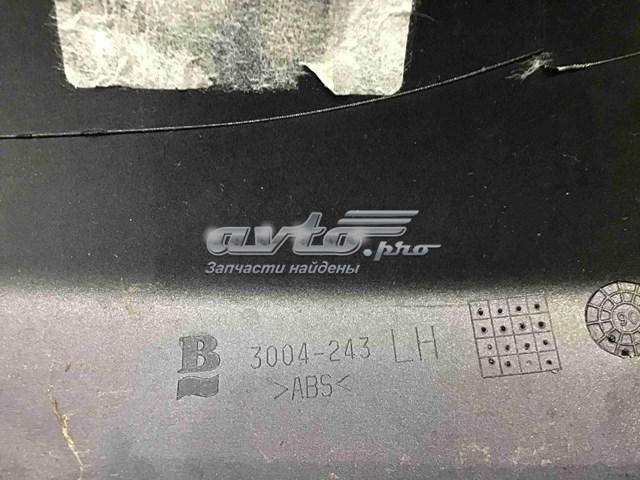 Накладка (крышка) зеркала заднего вида левая C2Z4413 Jaguar