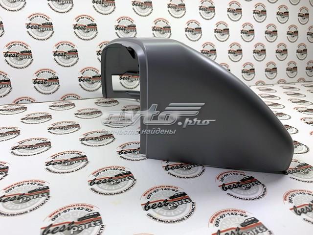  A44781126009999 Mercedes