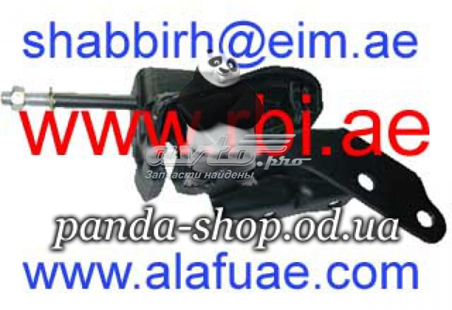 Купить D1062F RBI Передняя опора двигателя