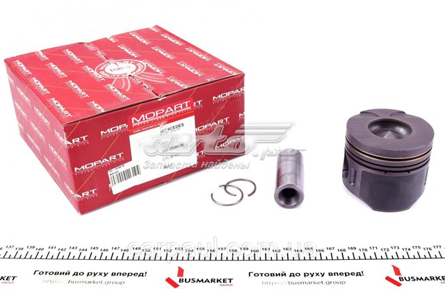 Поршень в сборе Mopart 1022520600 цена, от 72.46 USD