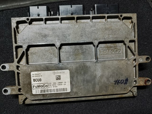  Ford ES7A12A650GF цена, от 45.99 USD