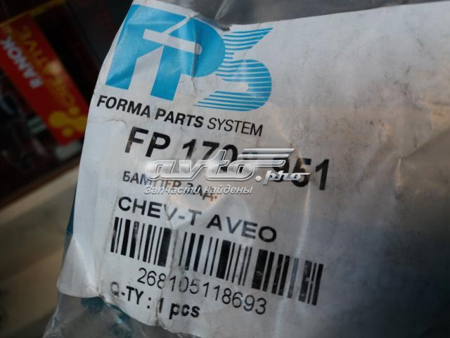 Бампер задний FPS FP1708951 цена, от 56.99 USD