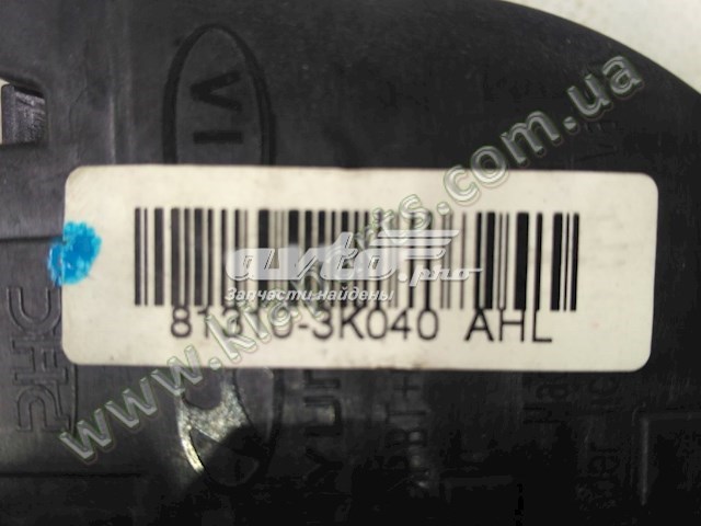 Замок водительской двери 813103K040 Hyundai/Kia