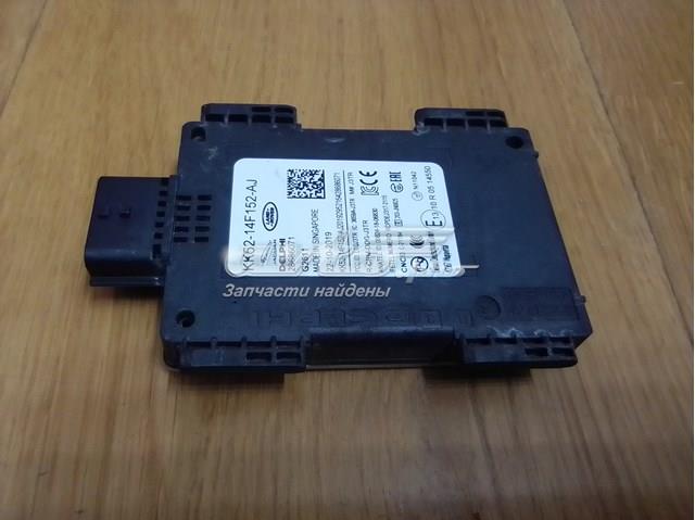 LR113194 Land Rover Датчик контроля мертвой зоны задний