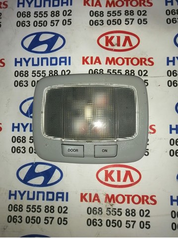  Hyundai/Kia 928503K000 цена, от 14.11 USD