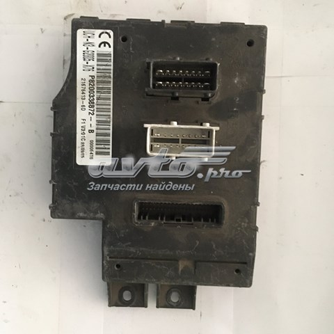 Купить 8200338872 Renault (RVI) 
