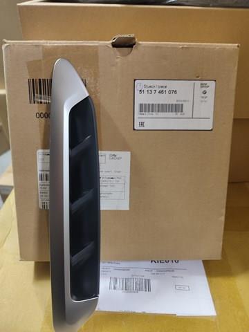 Купить 51137461076 BMW Молдинг крыла переднего правого