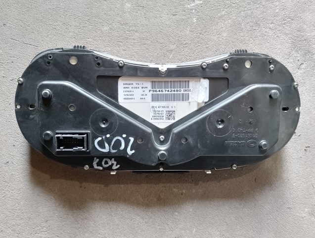 Купить 9645768480 Peugeot/Citroen 