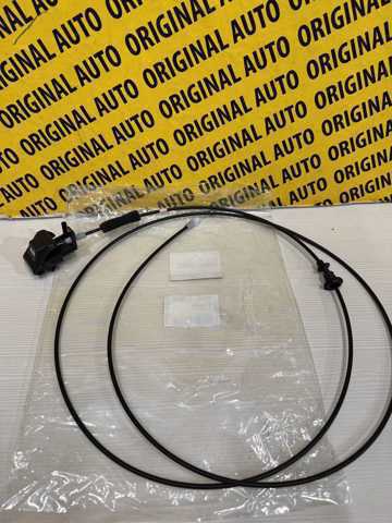 Купить KB7W56720A Mazda Трос капота
