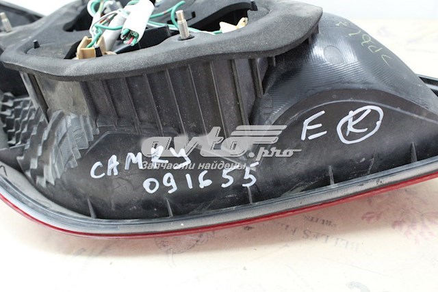 8155133260 Toyota Фонари задние