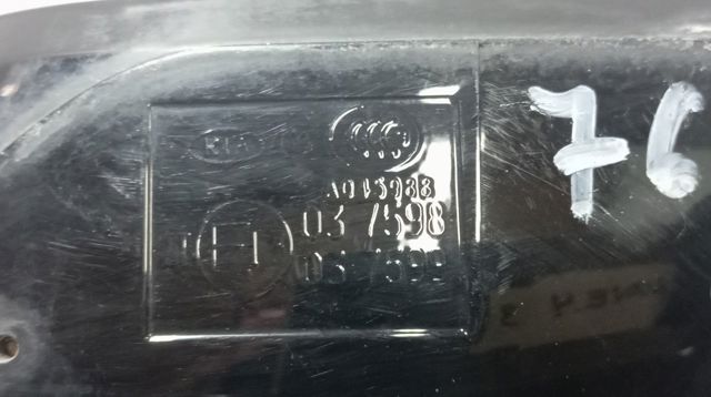 Наружное зеркало правое Hyundai/Kia 87620C5110 цена, от 197.37 USD