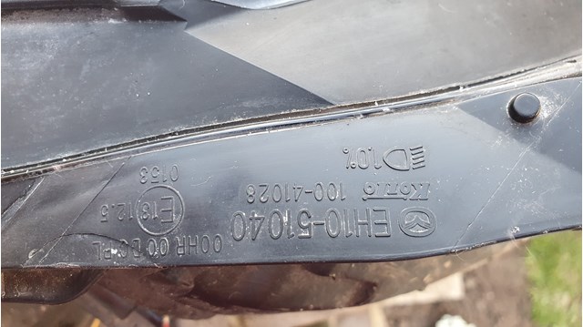 Купить 10041028 Mazda 