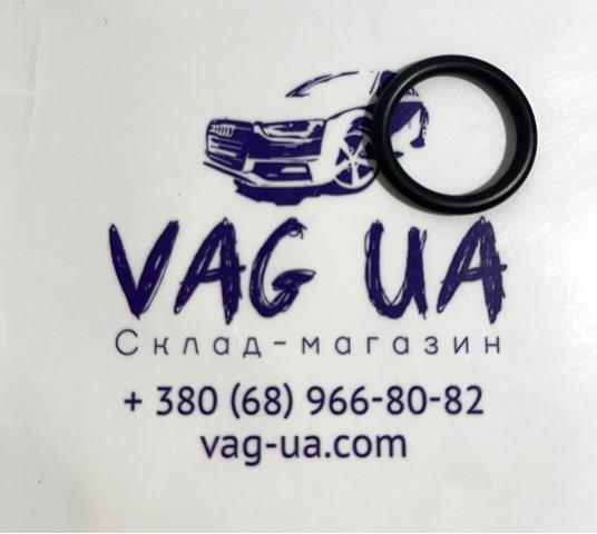 WHT009245 VAG 