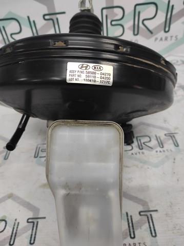 ГТЦ Hyundai/Kia 58510D4070