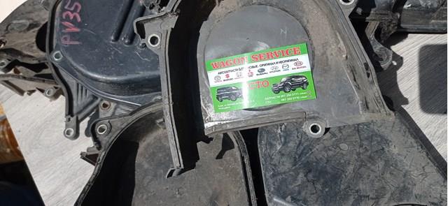 Купить MD342016 Mitsubishi 