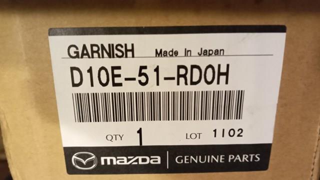 Купить D10E51RD0H Mazda 