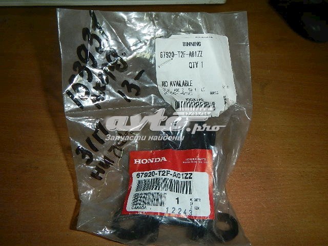 67920T2FA01ZZ Honda 