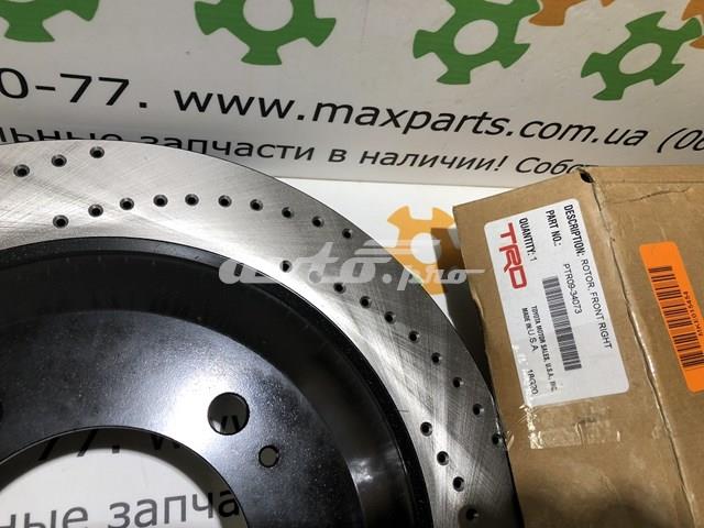  Toyota PTR0934073 цена, от 578.35 USD