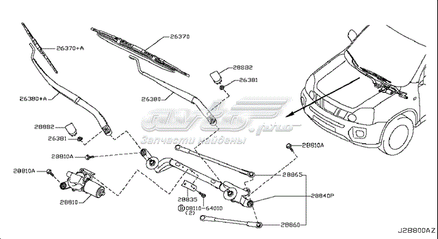Braço de limpa-pára-brisas do pára-brisas para Nissan X-Trail  T31