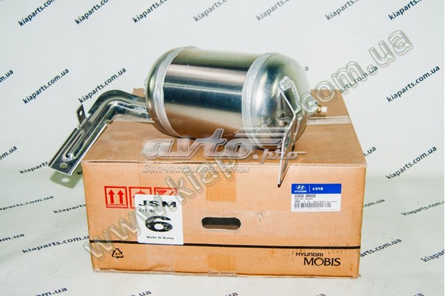  Hyundai/Kia 558503M000 цена, от 72.81 USD